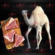 لحم حاشي مستورد