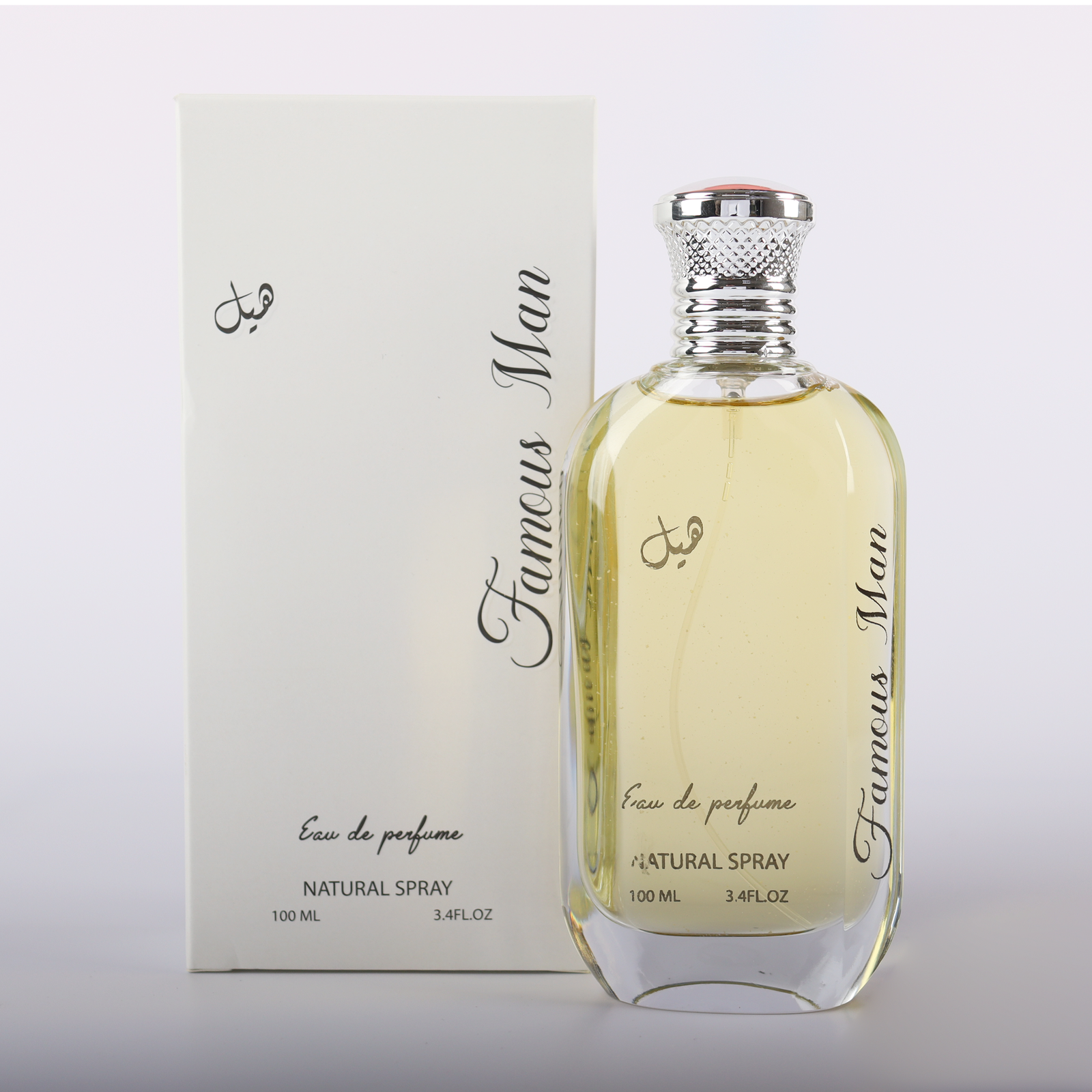 عطر الهيل فيموس