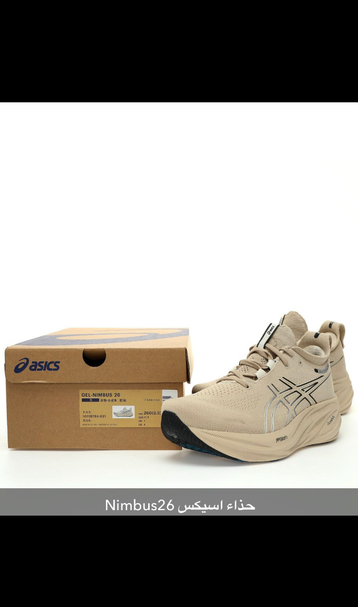 احذية ASICS | 26 ASICS Gel-Nimbus