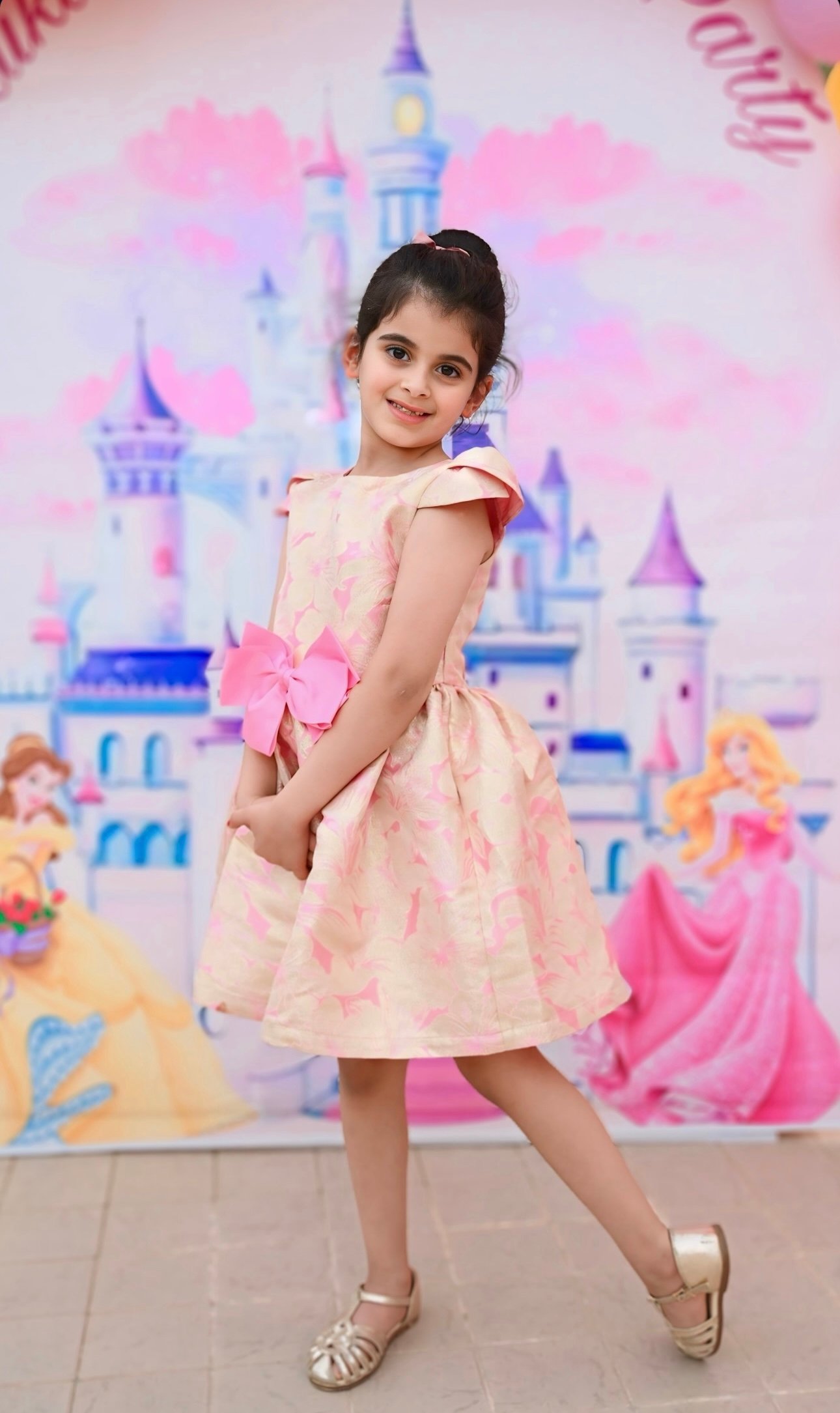 باقة عيد ميلاد