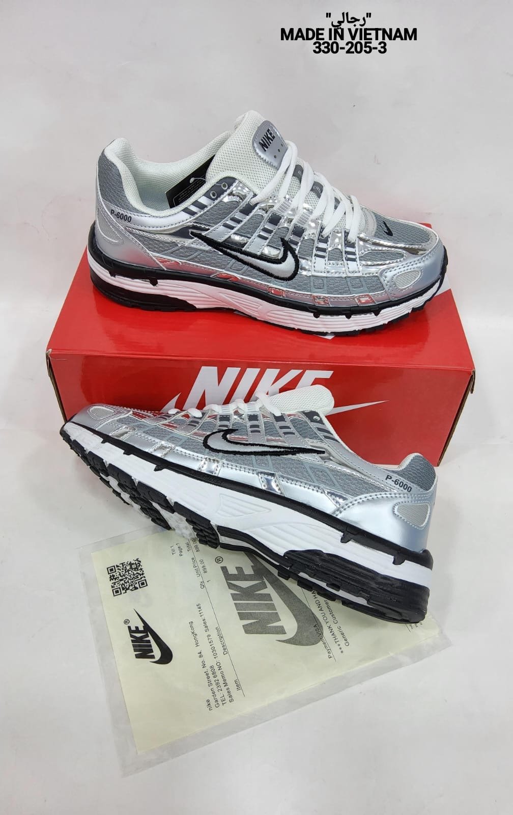 شوز نايكي الهبه الجديد