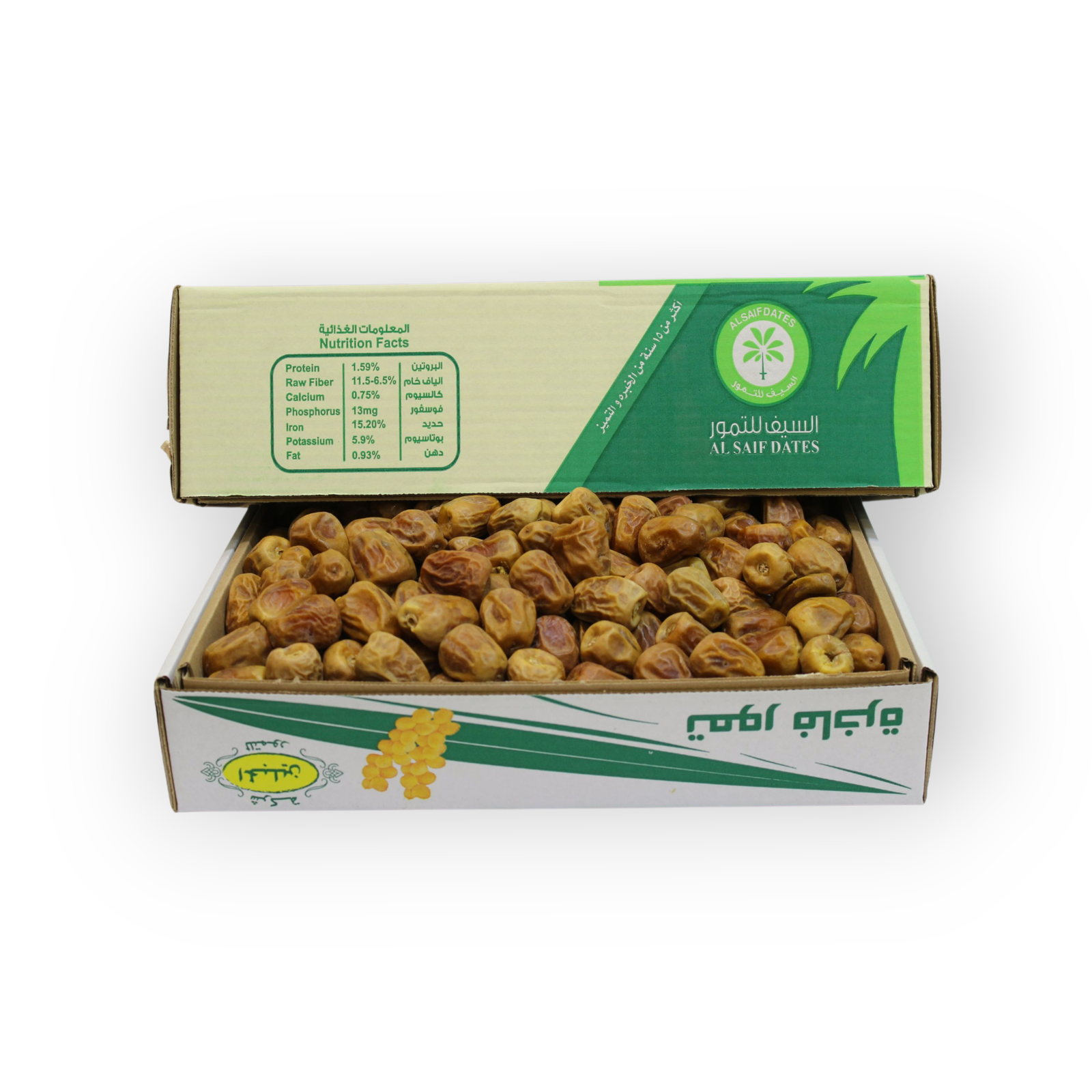 1 كرتون مفتل سكري ملكي  5 كيلو 75 ريال