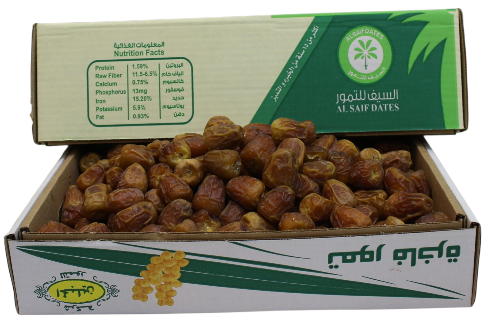 1 كرتون جلكسي ملكي  5 كيلو 75 ريال