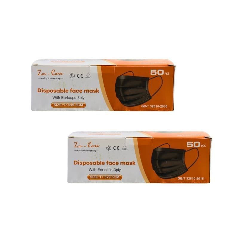 زيم كير كمامات واقية 100% قطن 3 طبقات - 50 قطعة