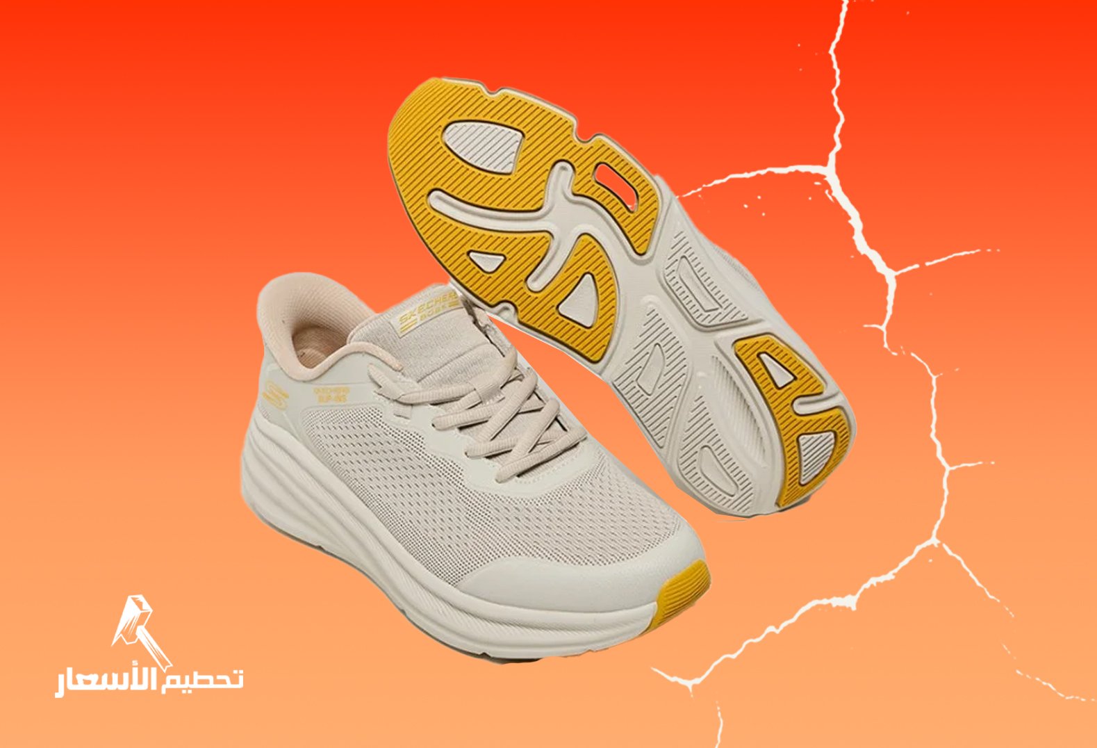 سكيتشرز اصدار جديد 2025