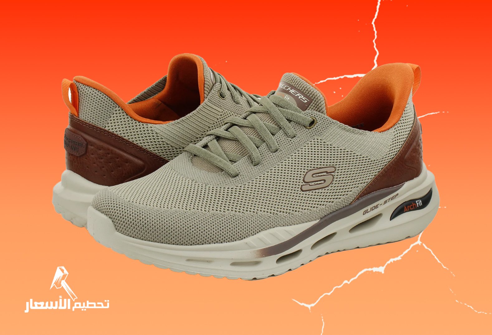 سكيتشرز اصدار جديد 2025