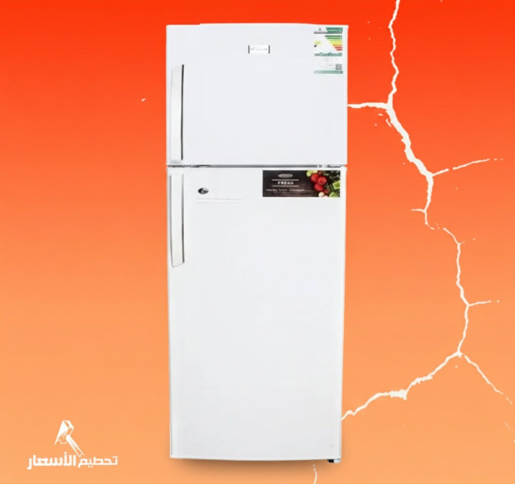 ثلاجة جنرال كلاس15 قدم موديل 650 - ابيض