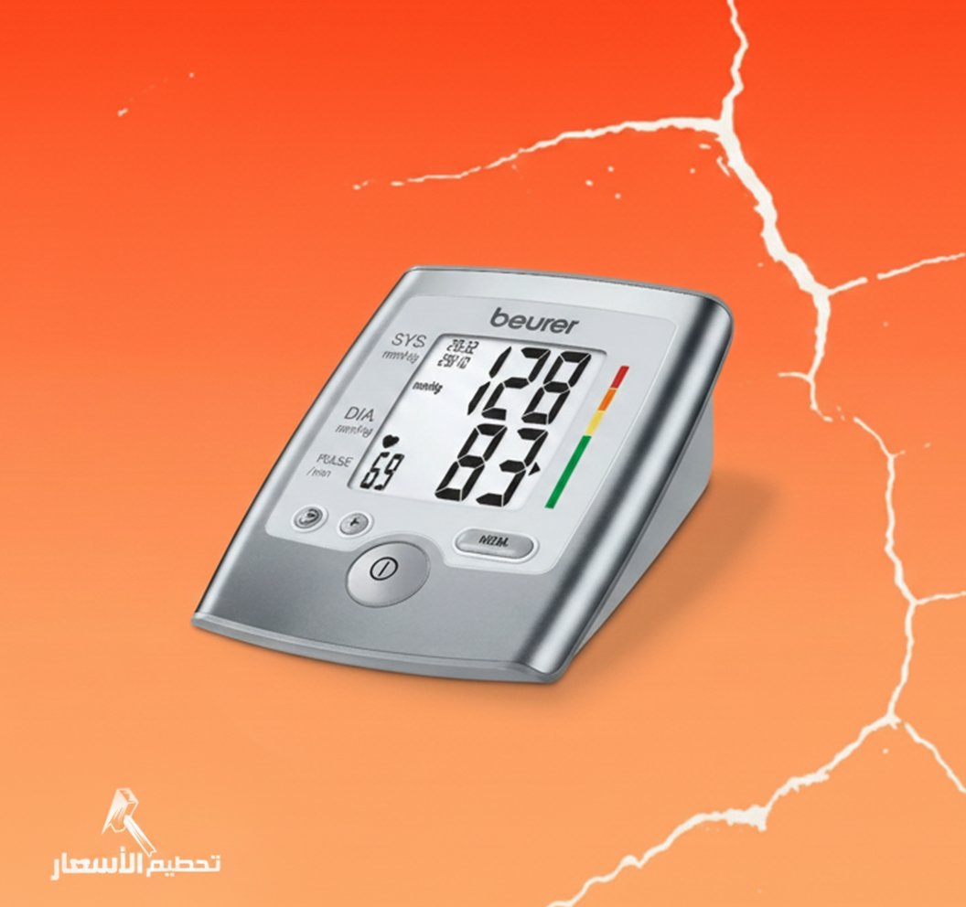 جهاز قياس ضغط الدم من أعلى الذراع من بيورير - BM 35
