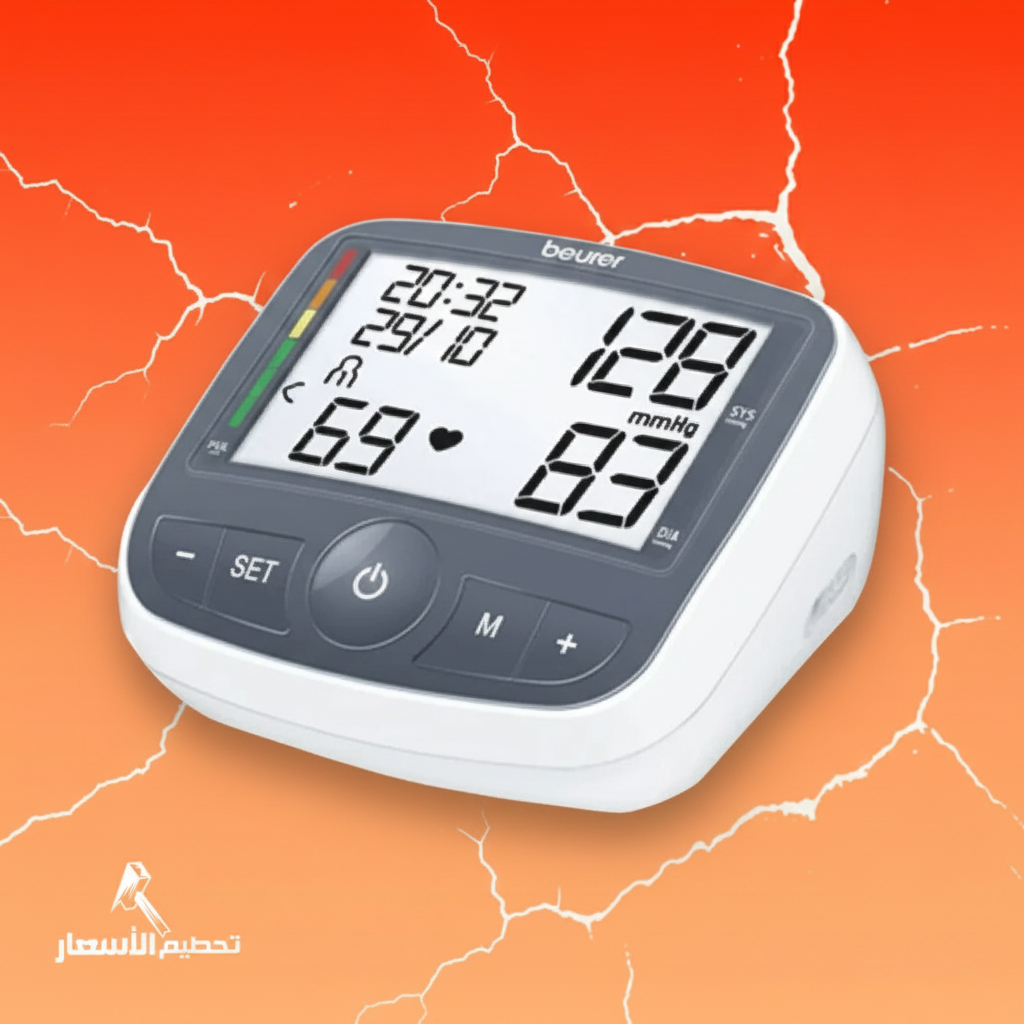 جهاز مراقبة ضغط الدم من الذراع العلوي BM40 - BEURER