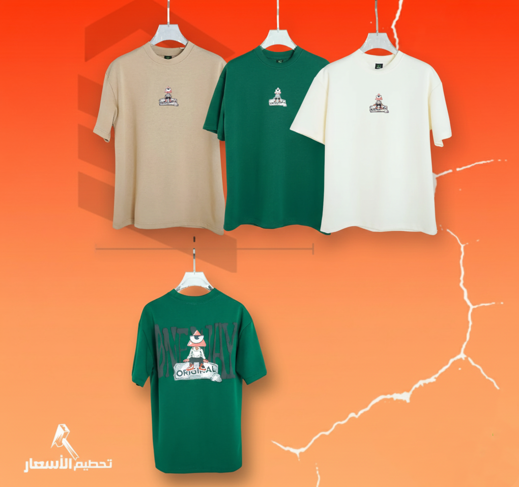 4تيشرت اوفرسايز خامه قطنيه يوني سيكس