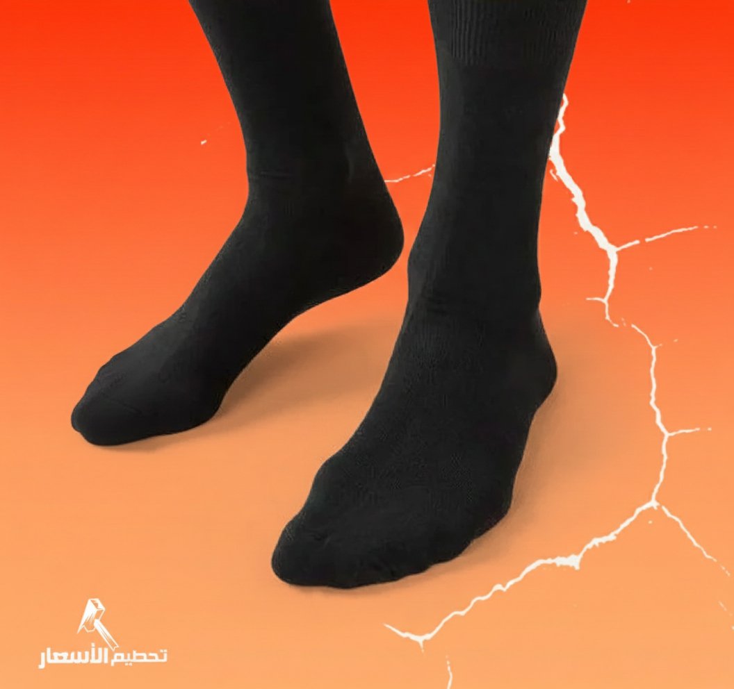 جوارب بريال