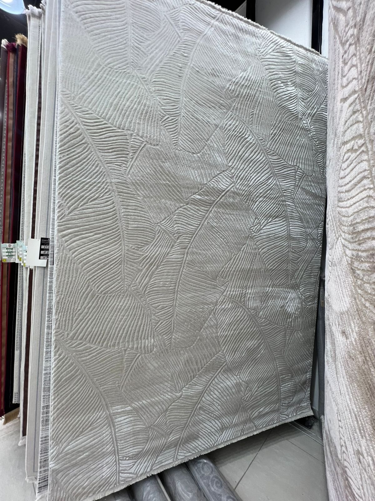 سجاد خيش مقاس 150/200