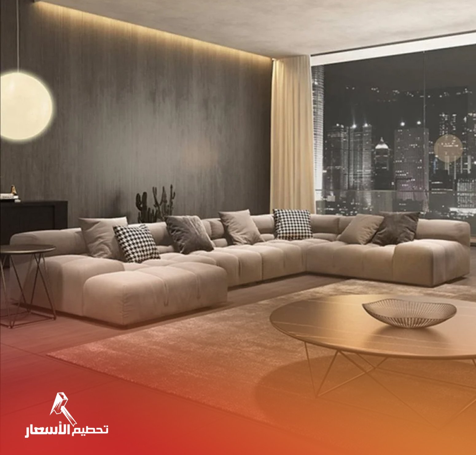 حرقنا سعره🔥 كنب حرف يو12شخص الأكثر مبيعاً توصيل مجاني وضمان 5 سنوات 🤩