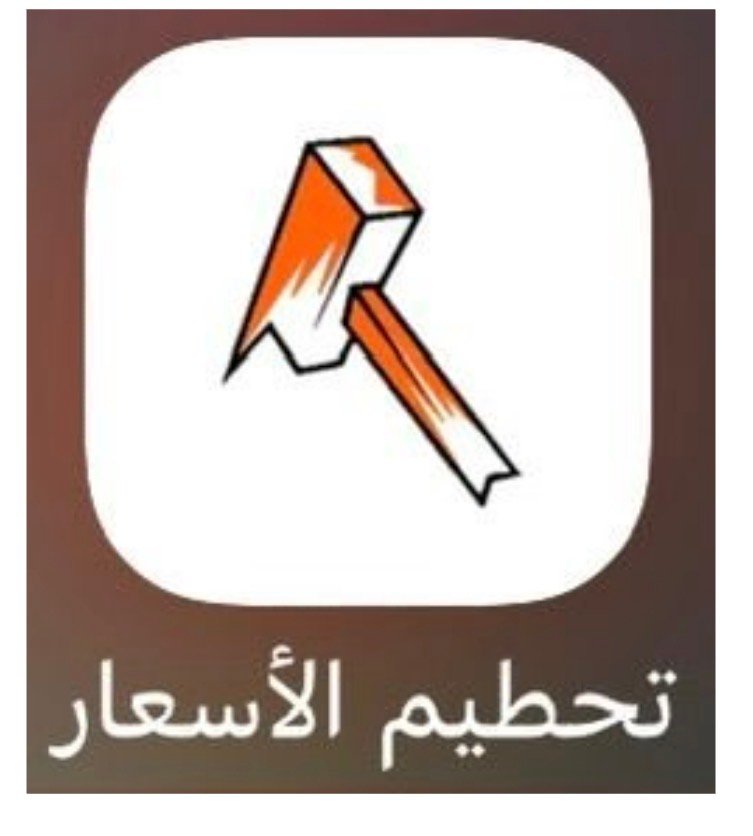 باتونيا
